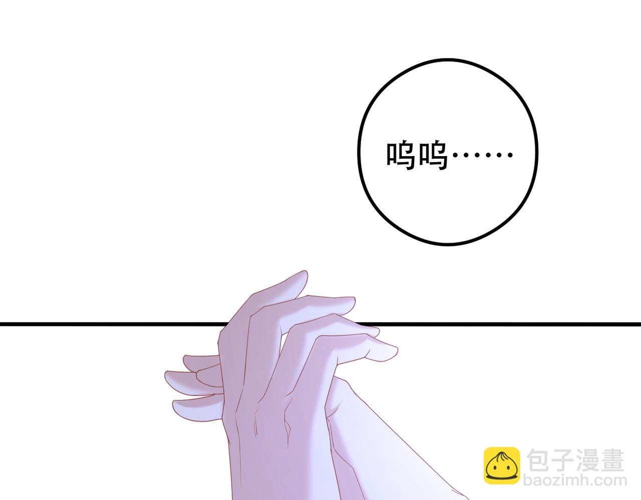 第52话 暗藏的危机33