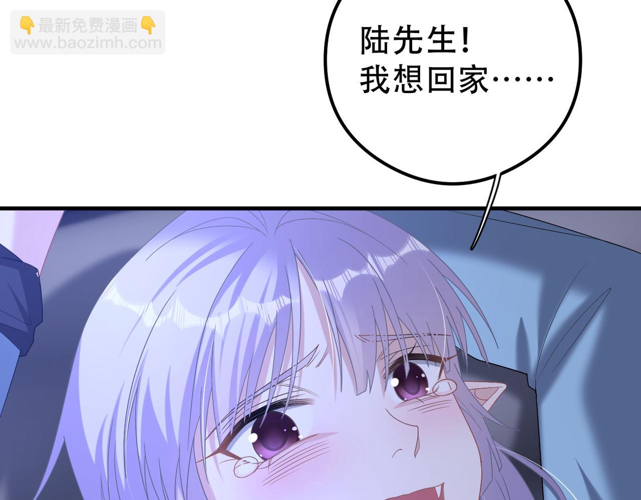 第52话 暗藏的危机42