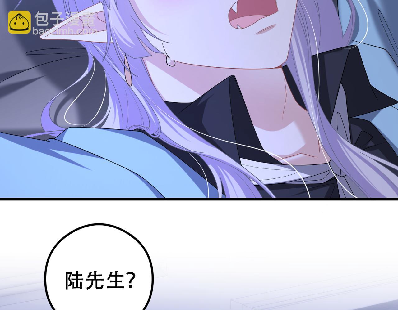 第52话 暗藏的危机43