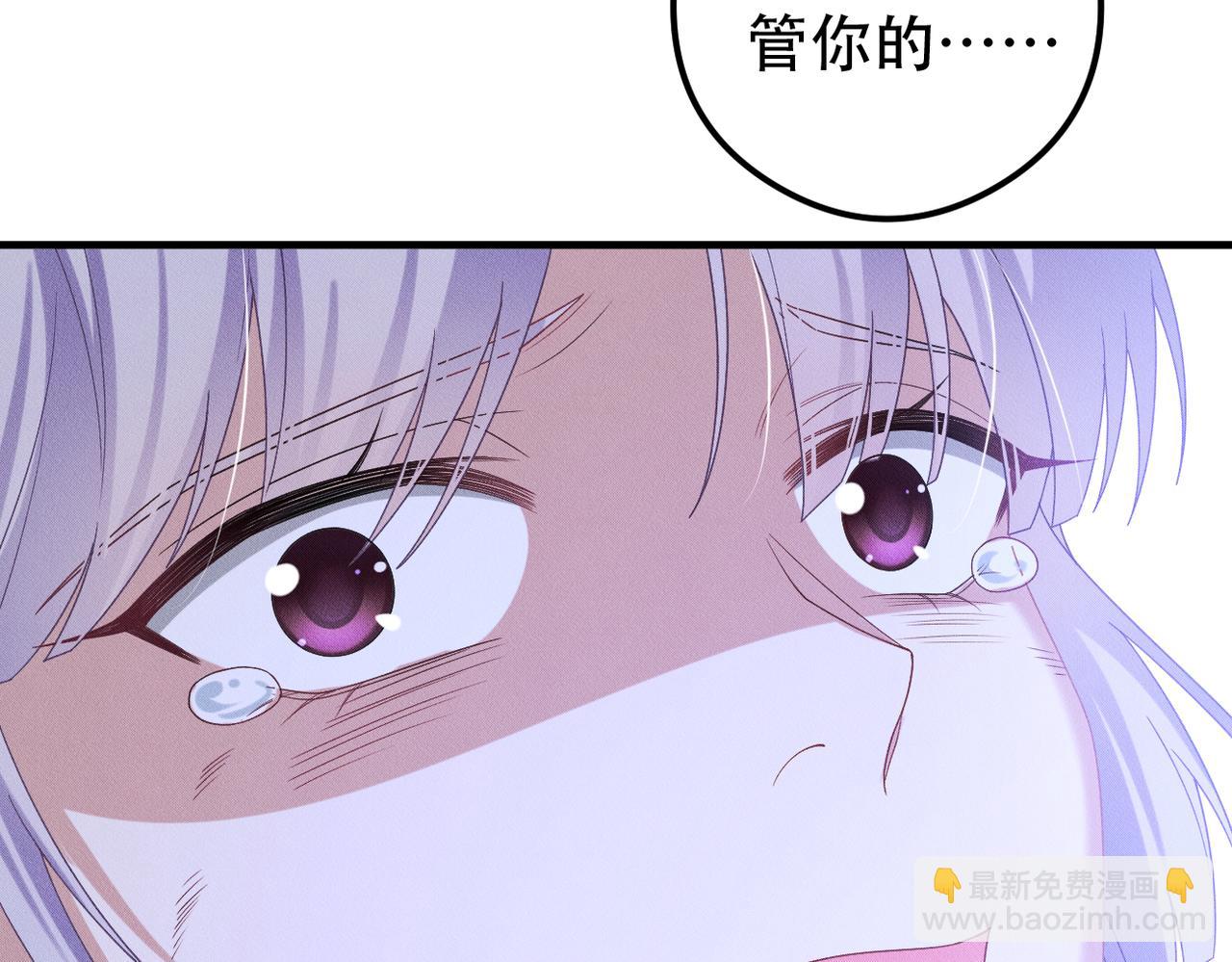 第52话 暗藏的危机53