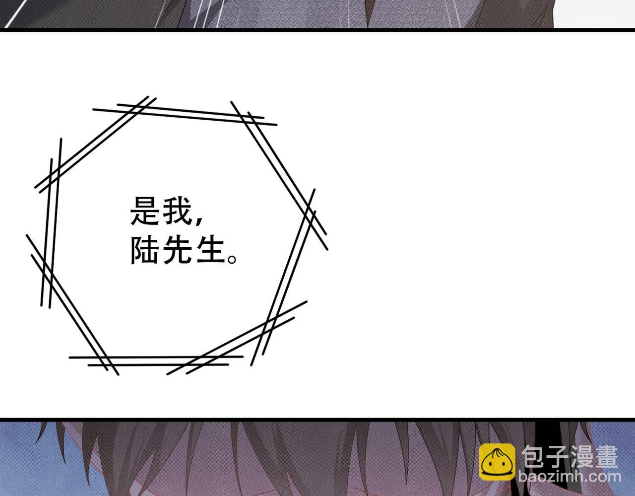 第52话 暗藏的危机63