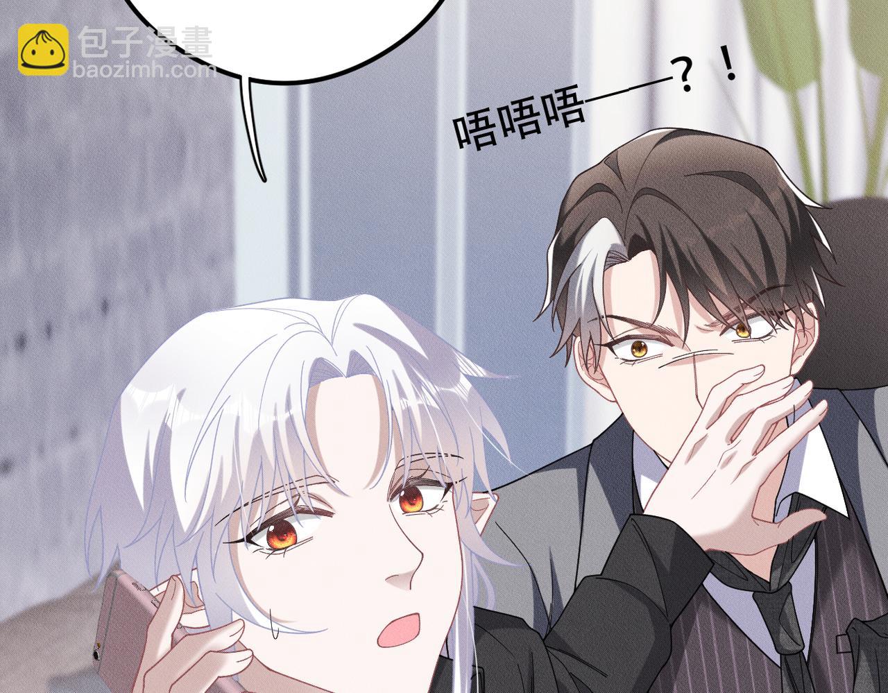 第52话 暗藏的危机72