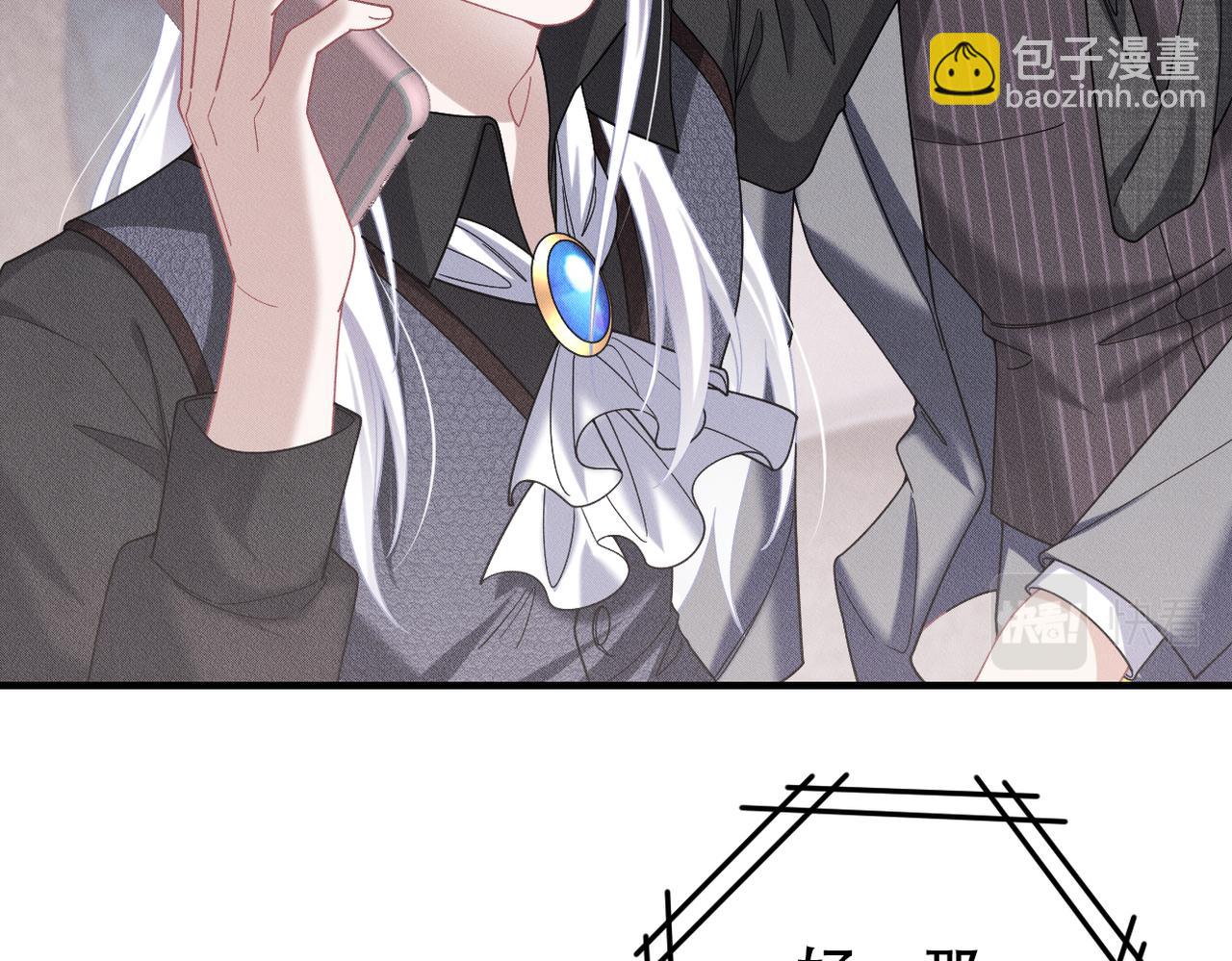 第52话 暗藏的危机73