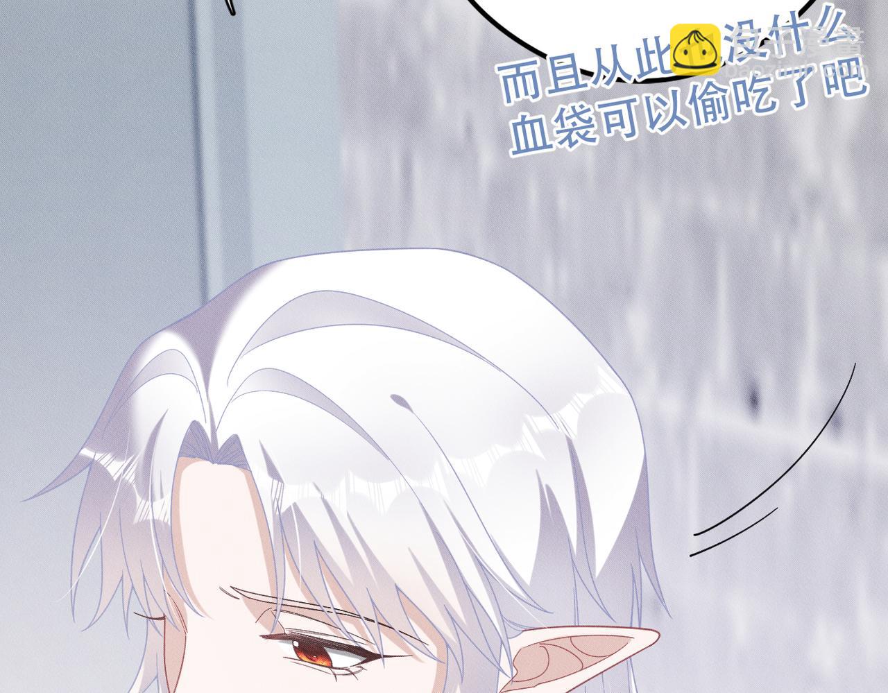 第52话 暗藏的危机77