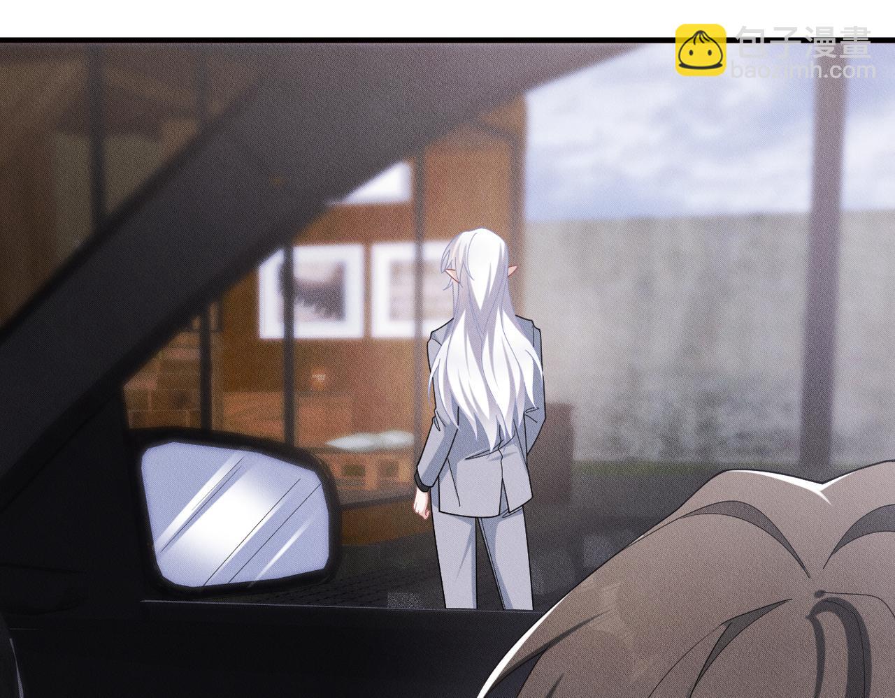 第52话 暗藏的危机88