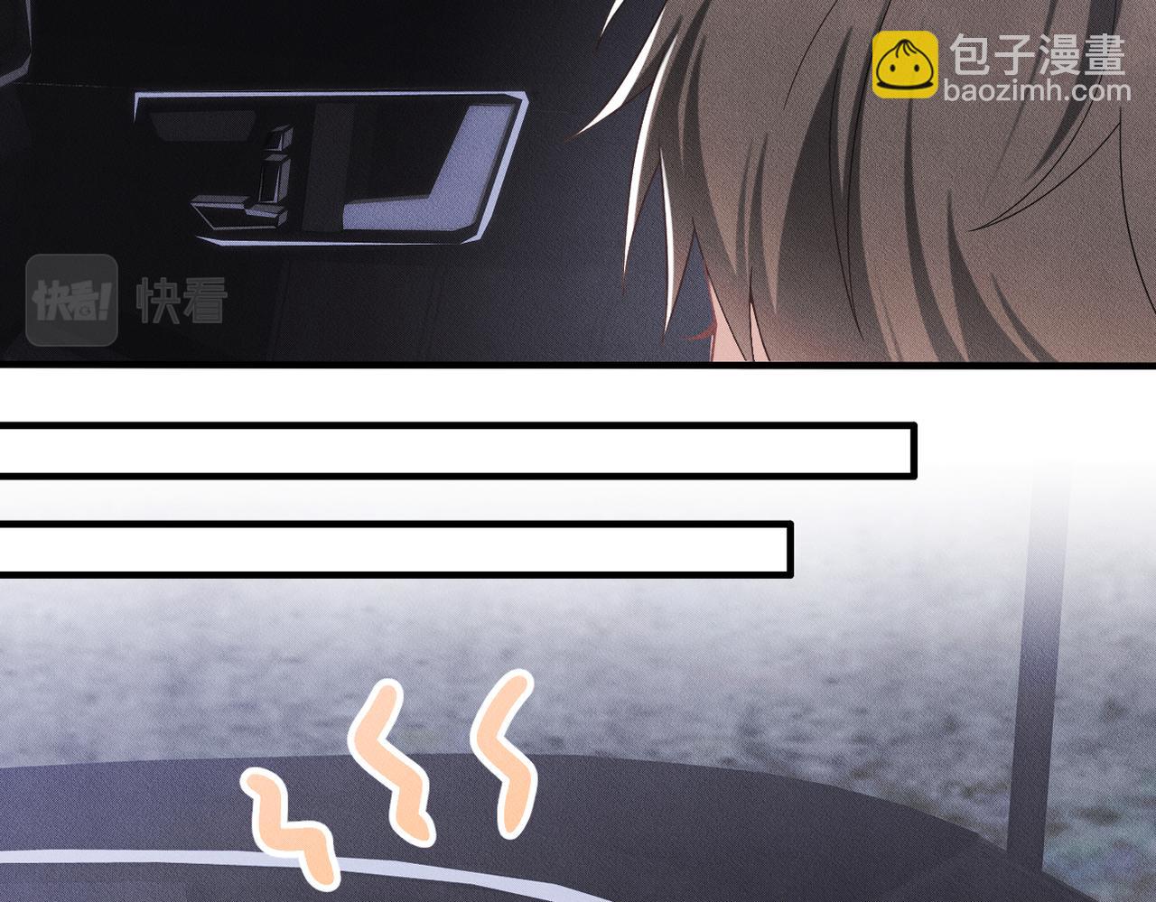 第52话 暗藏的危机89