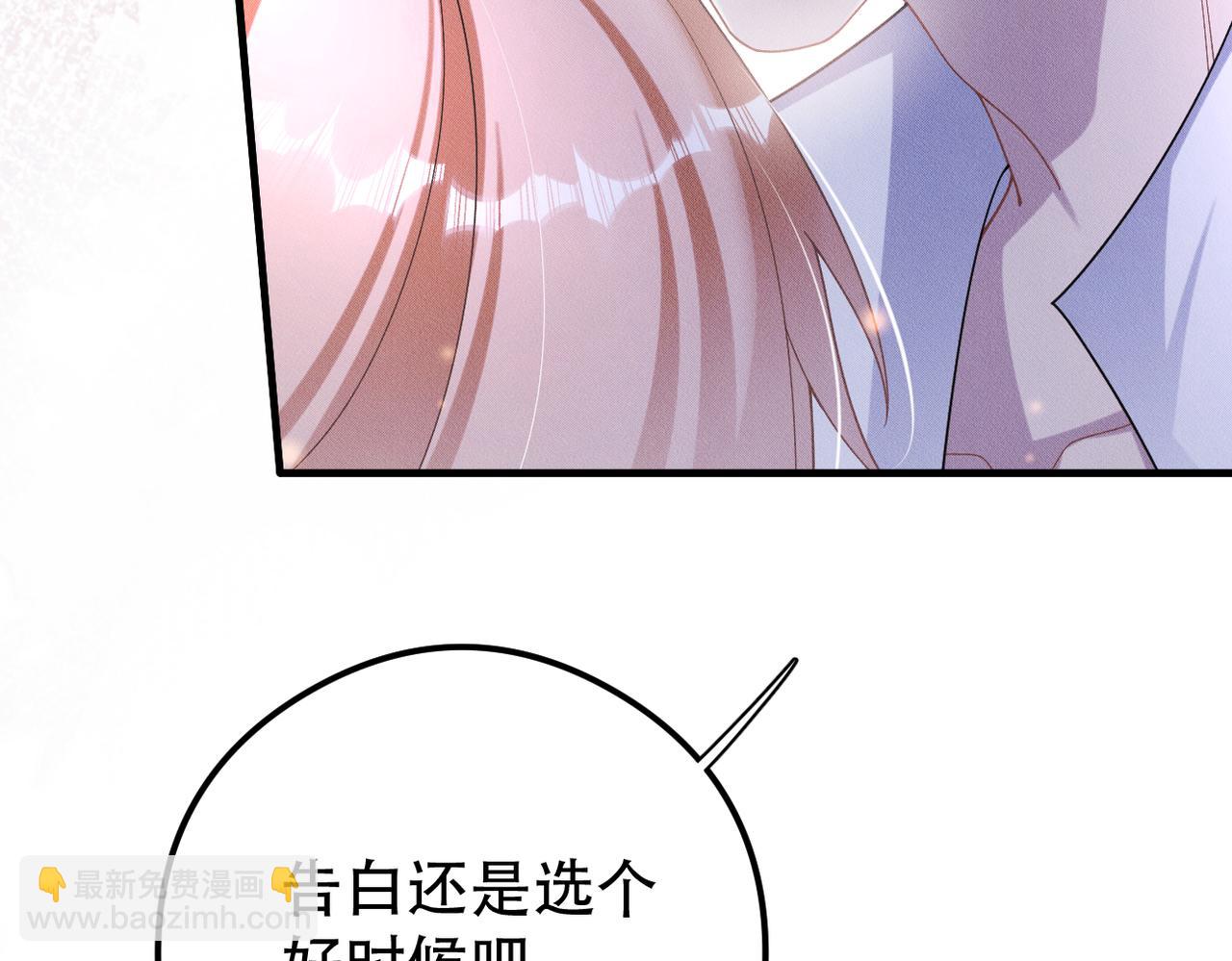 第55话 快动手吧，林101