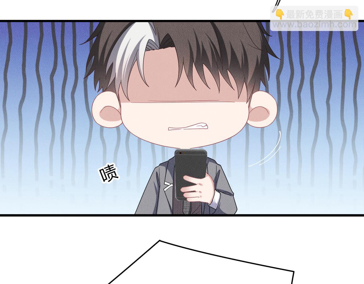 第55话 快动手吧，林12