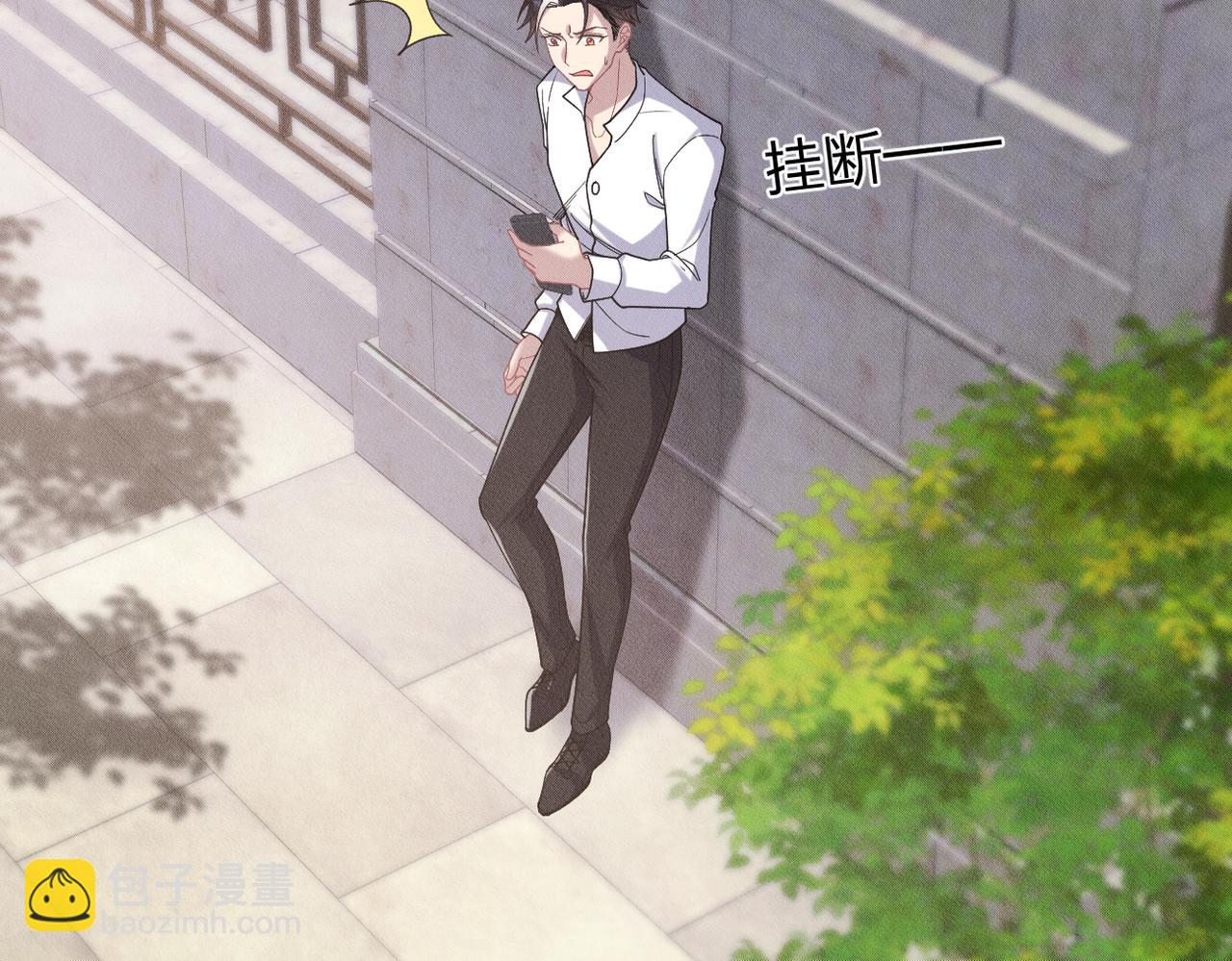 第55话 快动手吧，林19