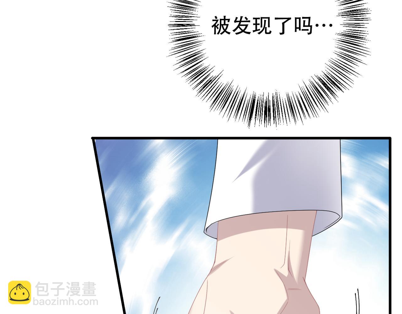 第55话 快动手吧，林35