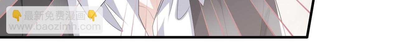 第55话 快动手吧，林44