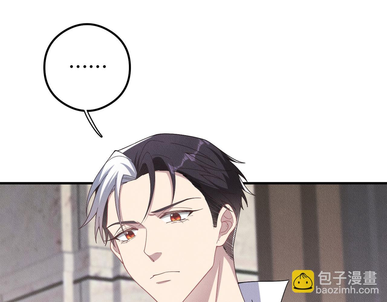 第55话 快动手吧，林51