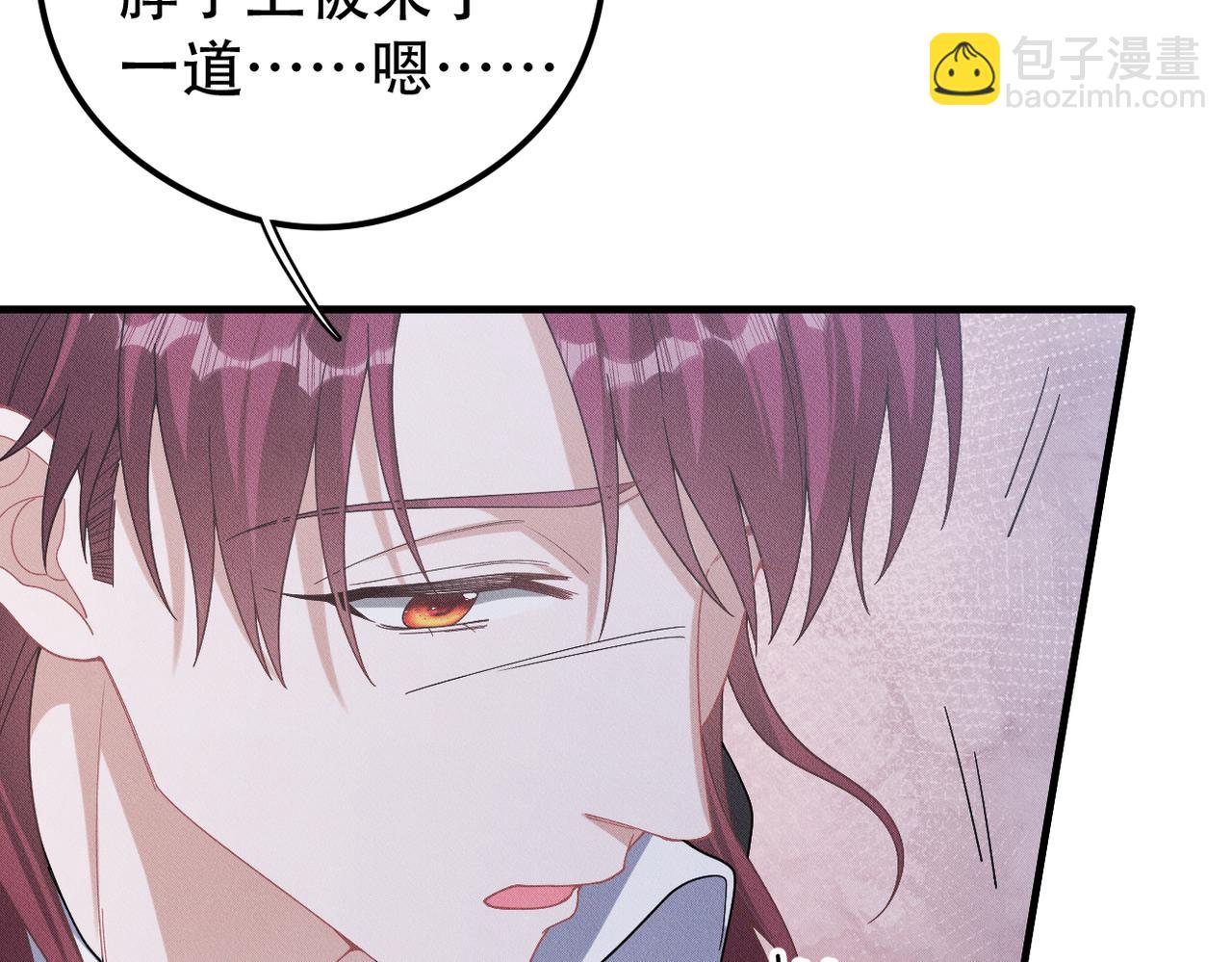 第55话 快动手吧，林57