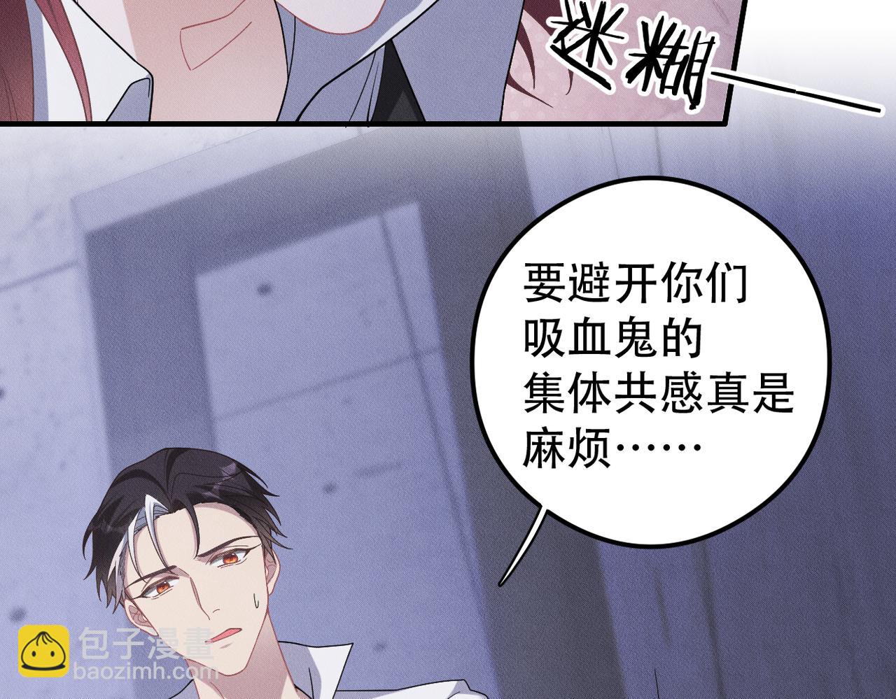 第55话 快动手吧，林58