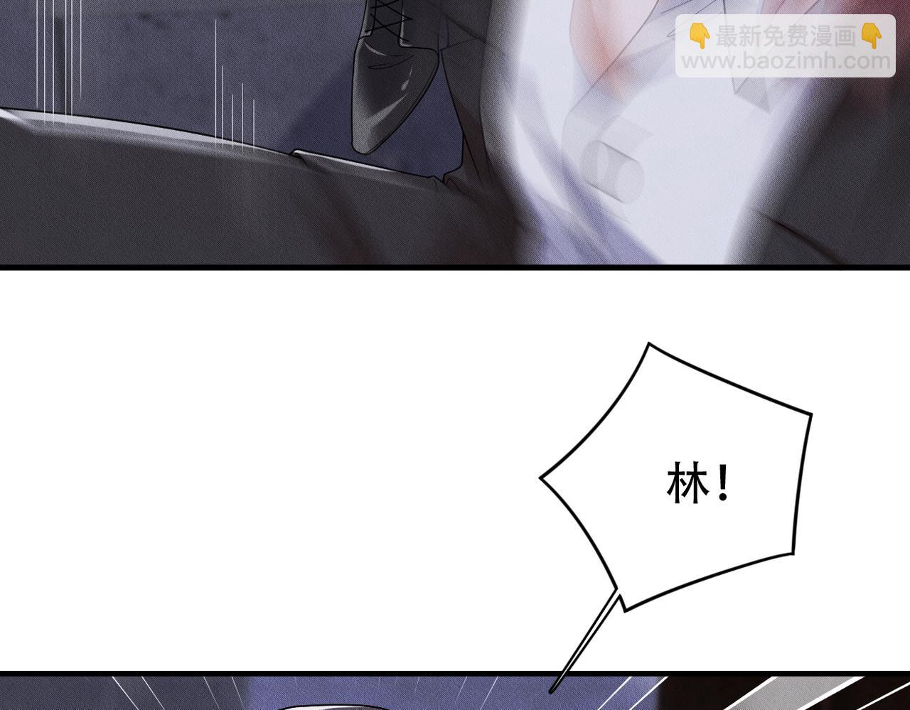 第55话 快动手吧，林61