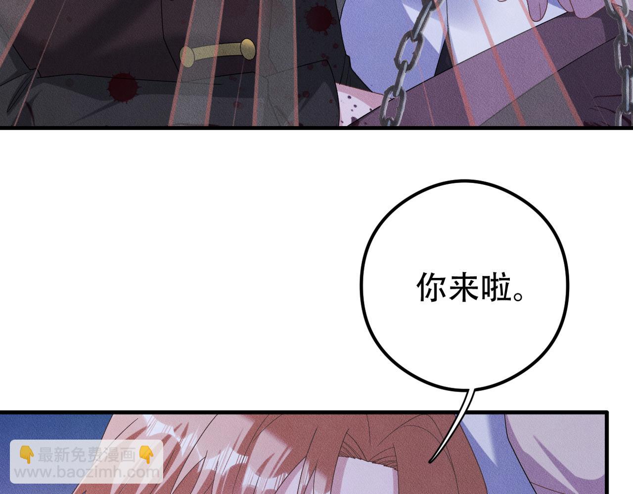 第55话 快动手吧，林69