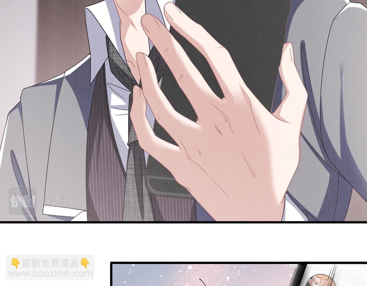 第55话 快动手吧，林8