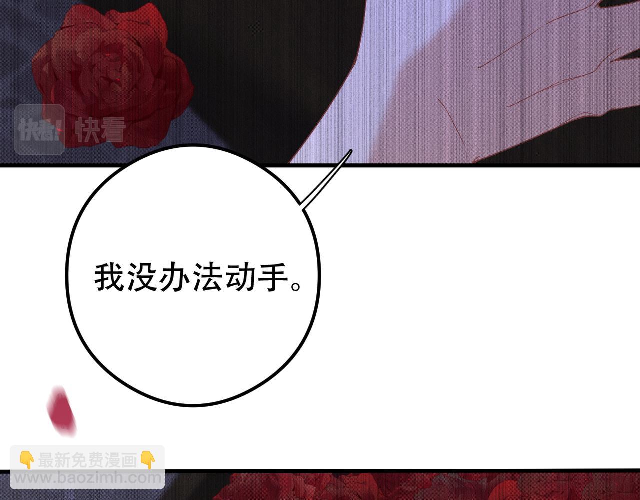 第55话 快动手吧，林85