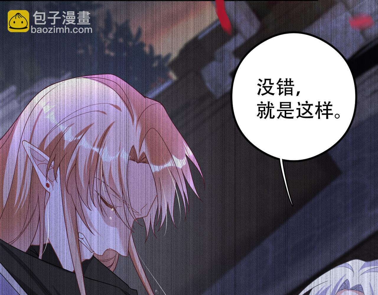 第55话 快动手吧，林89