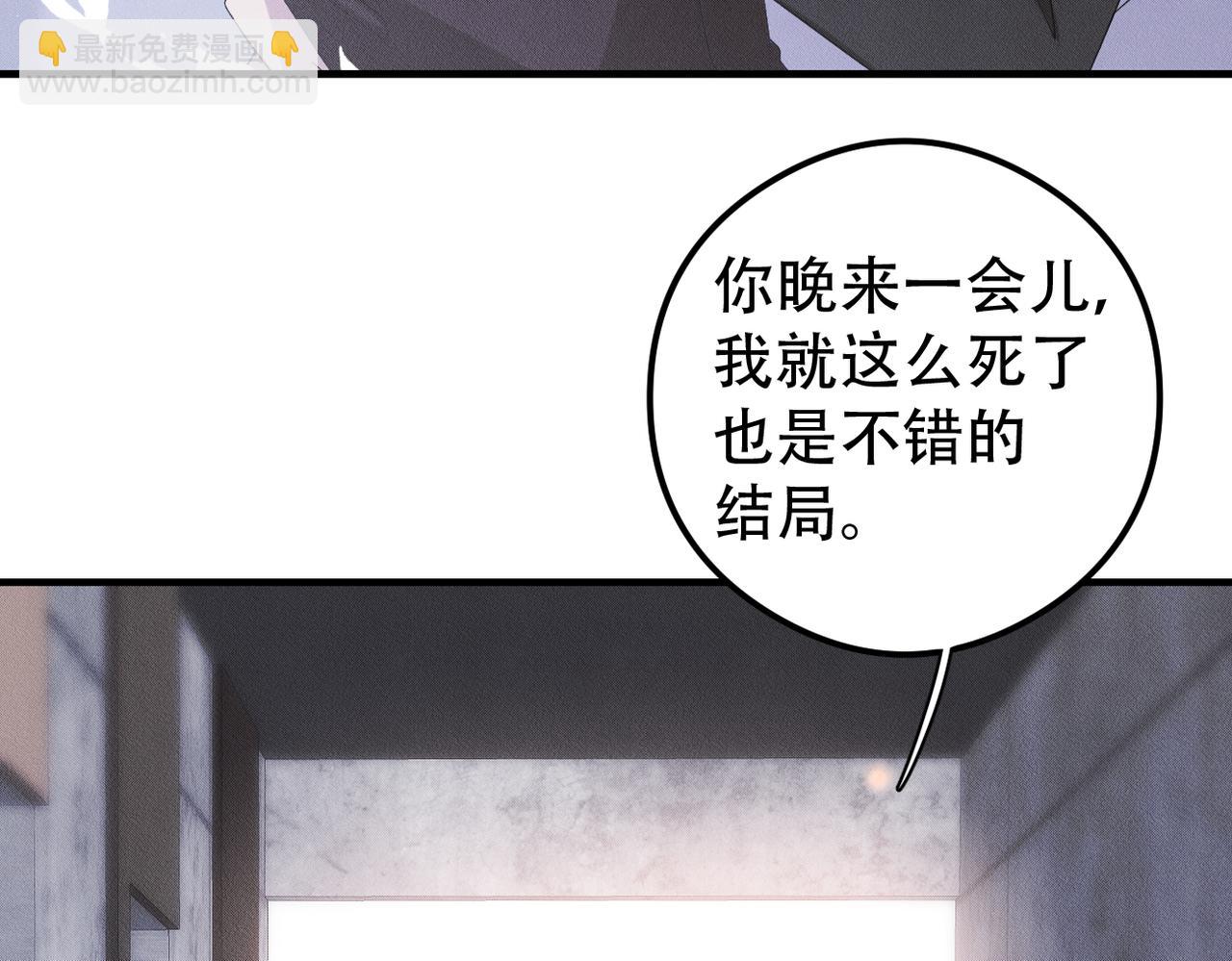 第55话 快动手吧，林95