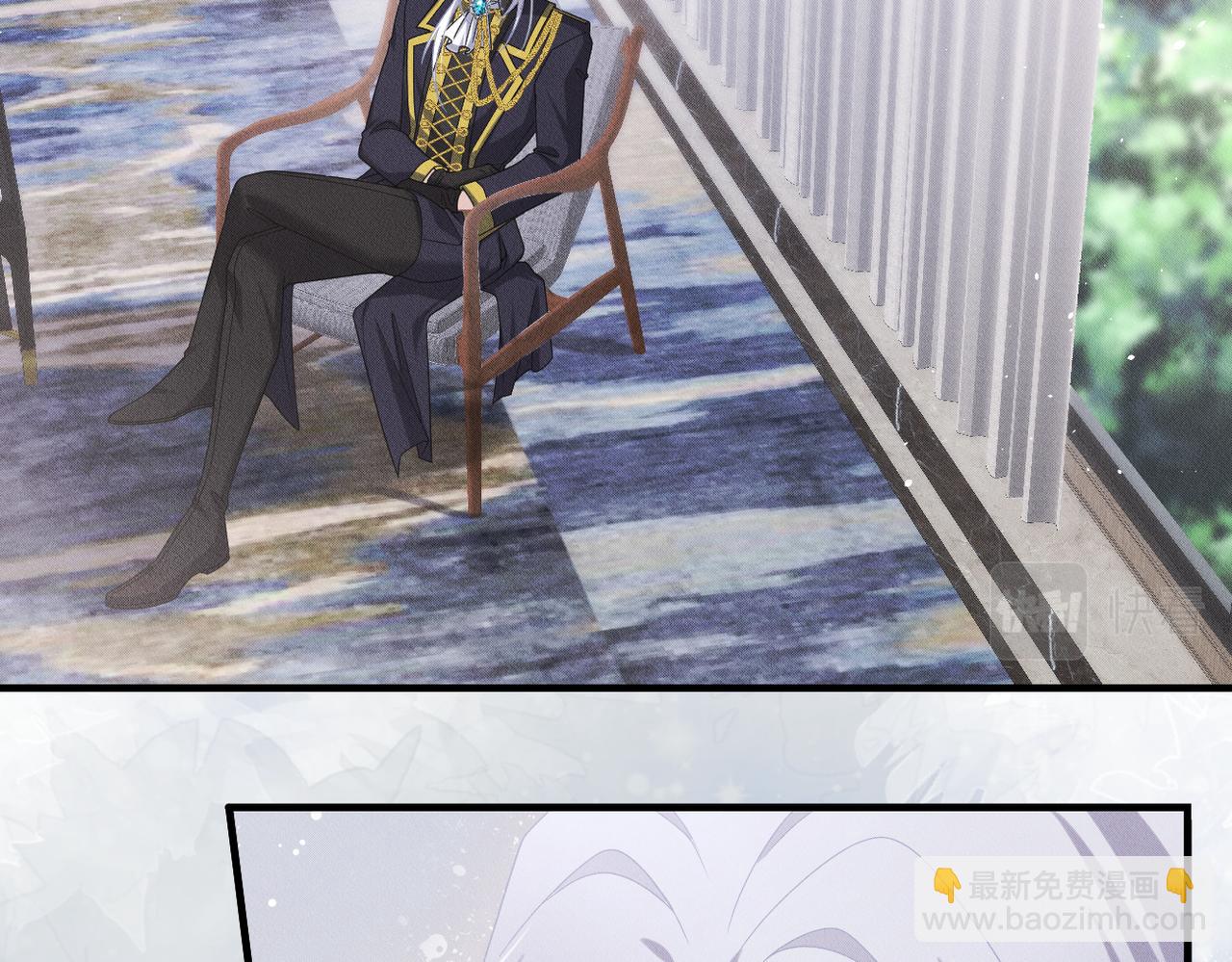 第56话 不许瞪着我1