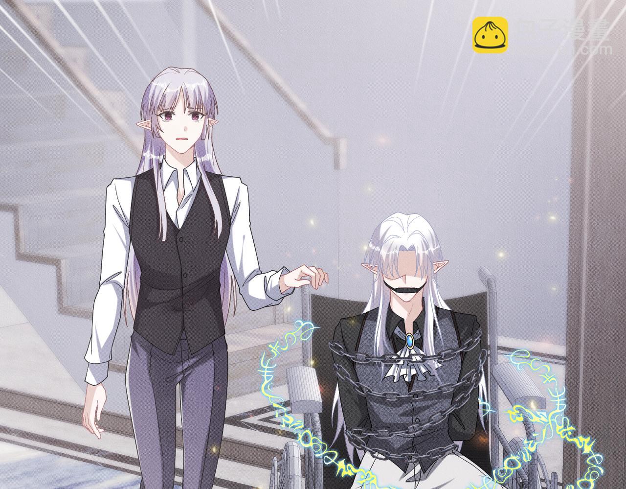 第56话 不许瞪着我11
