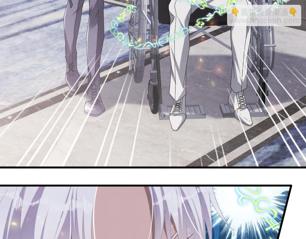 第56话 不许瞪着我12