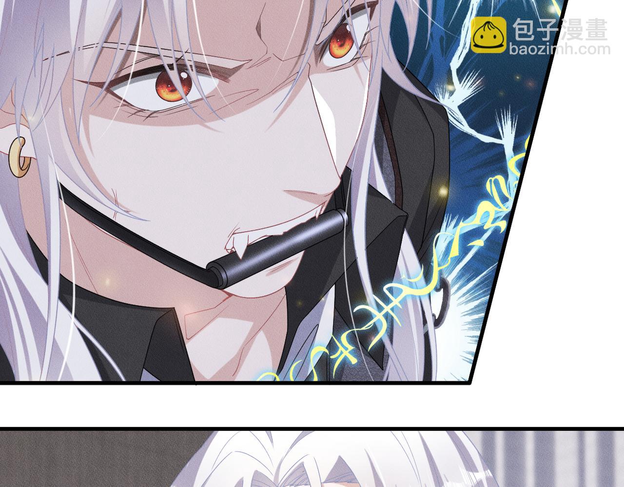 第56话 不许瞪着我13