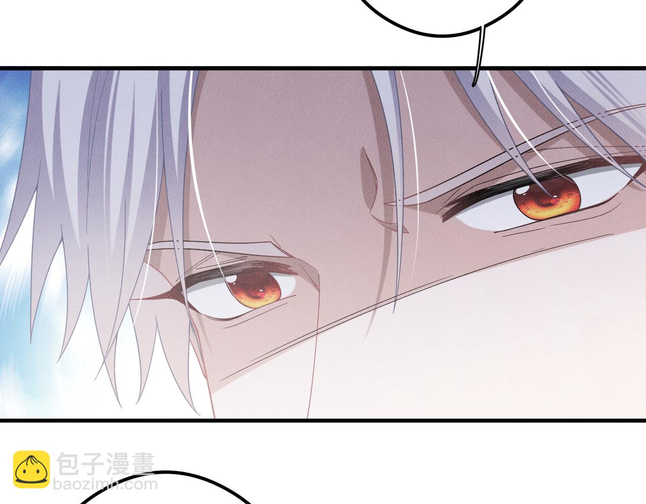 第56话 不许瞪着我18
