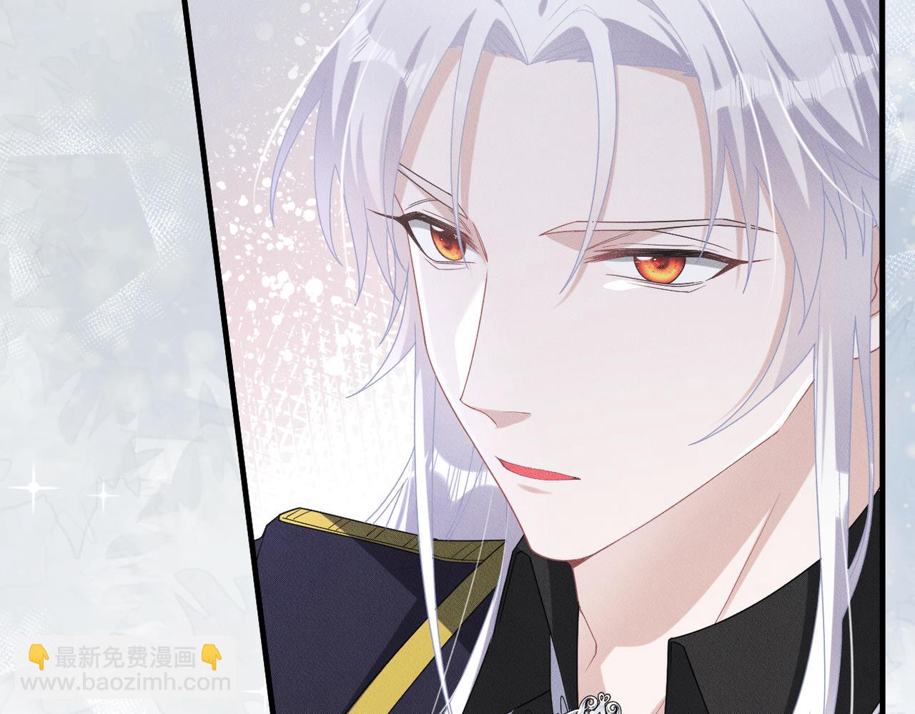 第56话 不许瞪着我2