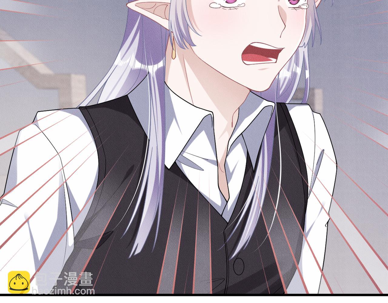 第56话 不许瞪着我20