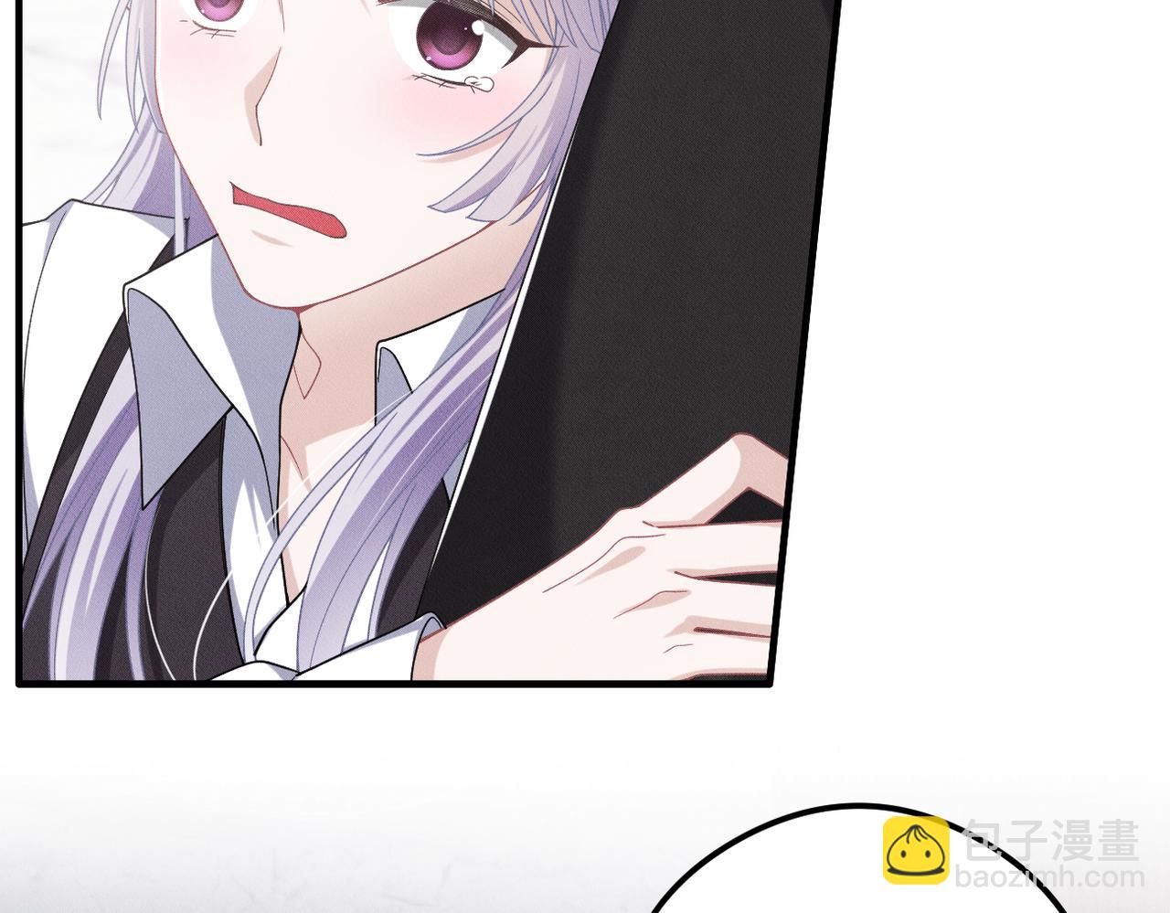 第56话 不许瞪着我25