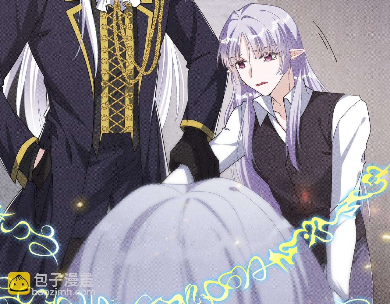 第56话 不许瞪着我27