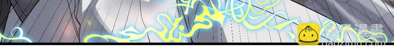 第56话 不许瞪着我32