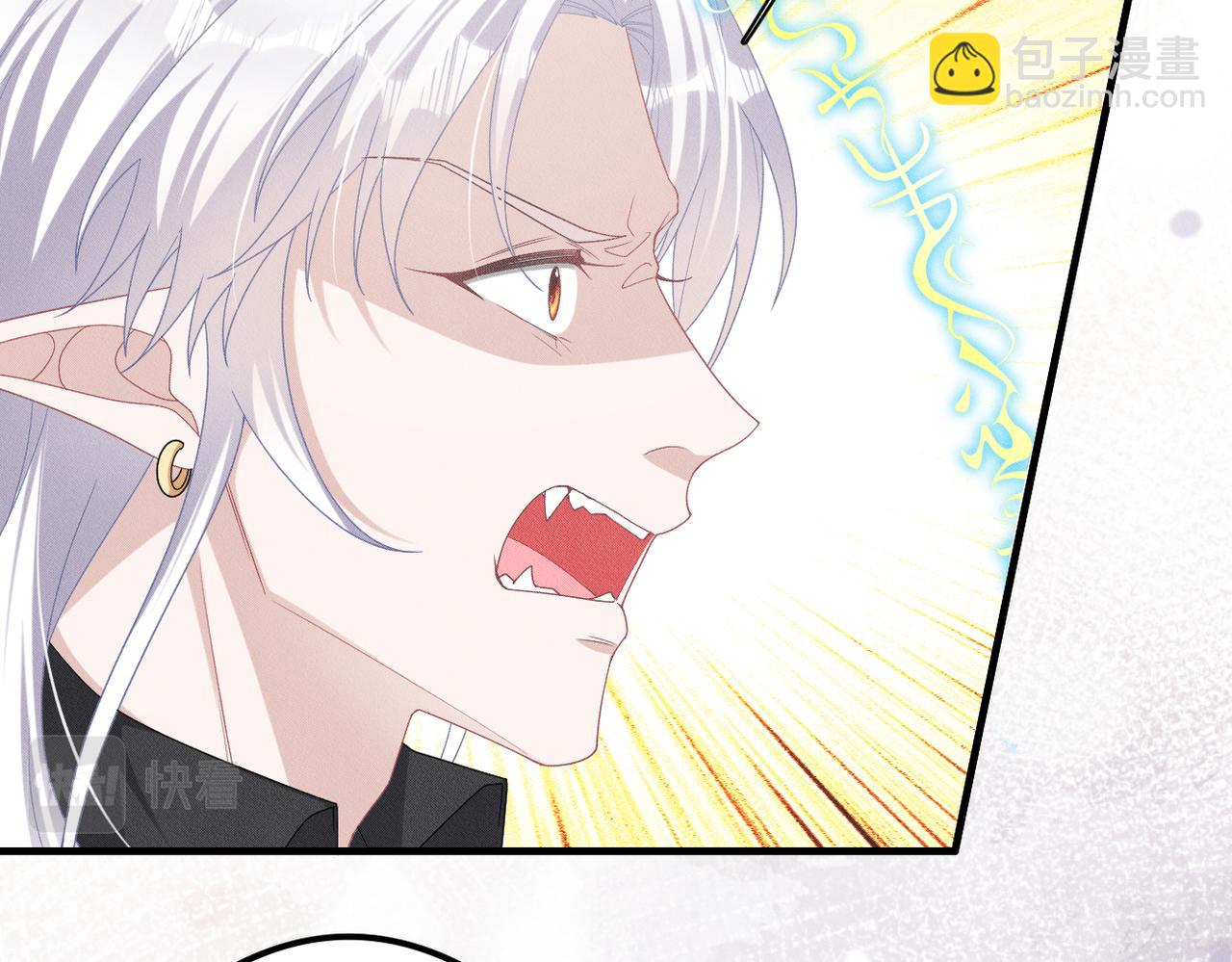 第56话 不许瞪着我34