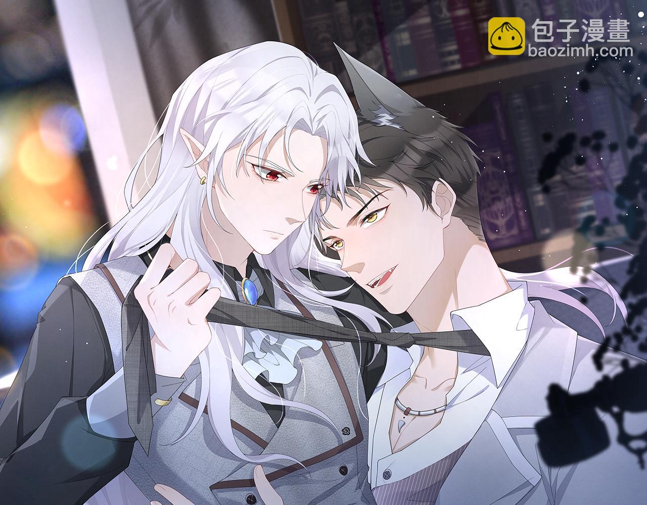第56话 不许瞪着我50