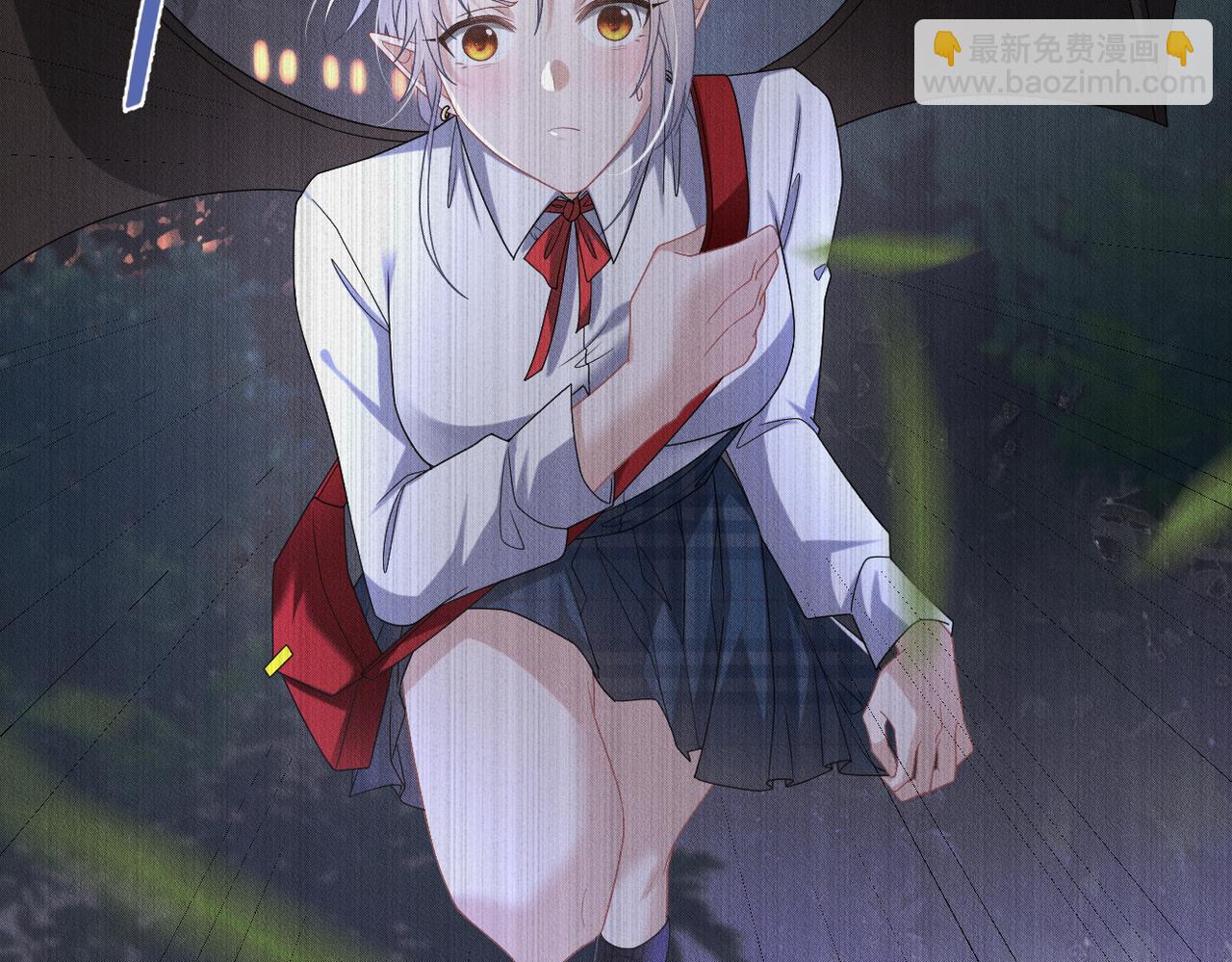 第56话 不许瞪着我54