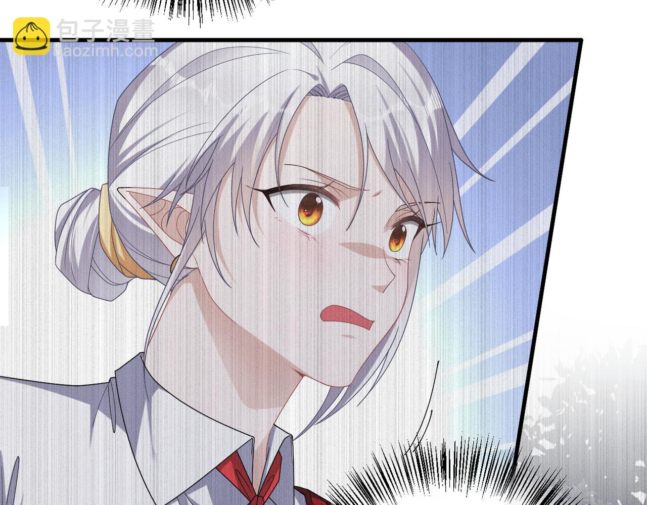 第56话 不许瞪着我57