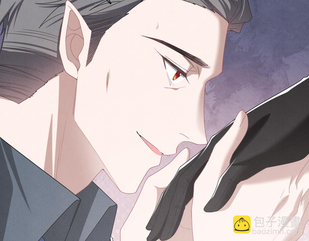 第56话 不许瞪着我6