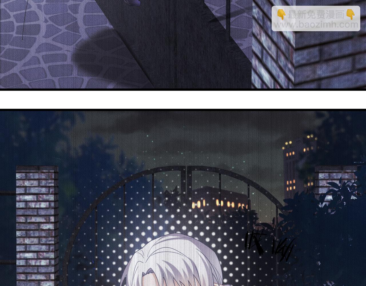 第56话 不许瞪着我60