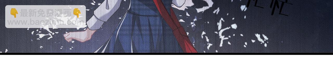 第56话 不许瞪着我64