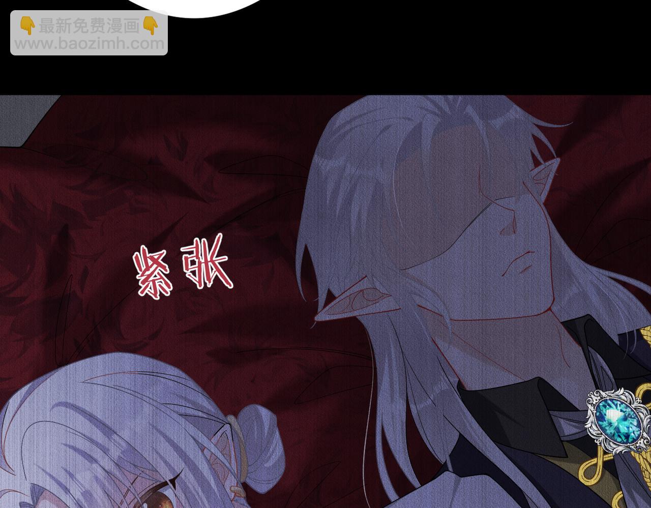 第56话 不许瞪着我70