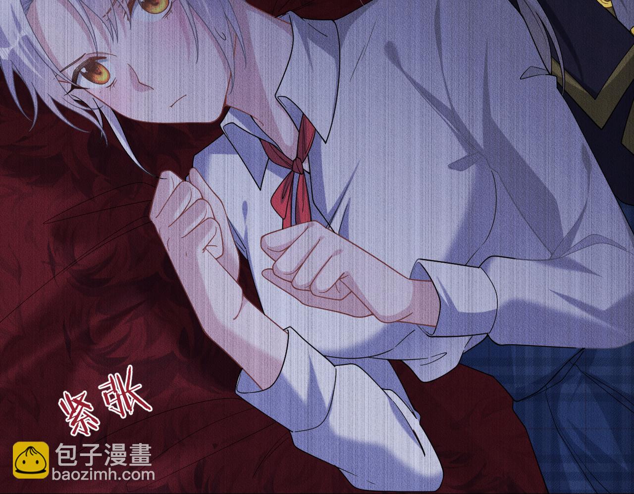第56话 不许瞪着我71