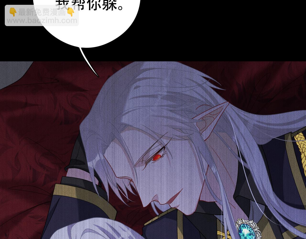 第56话 不许瞪着我77