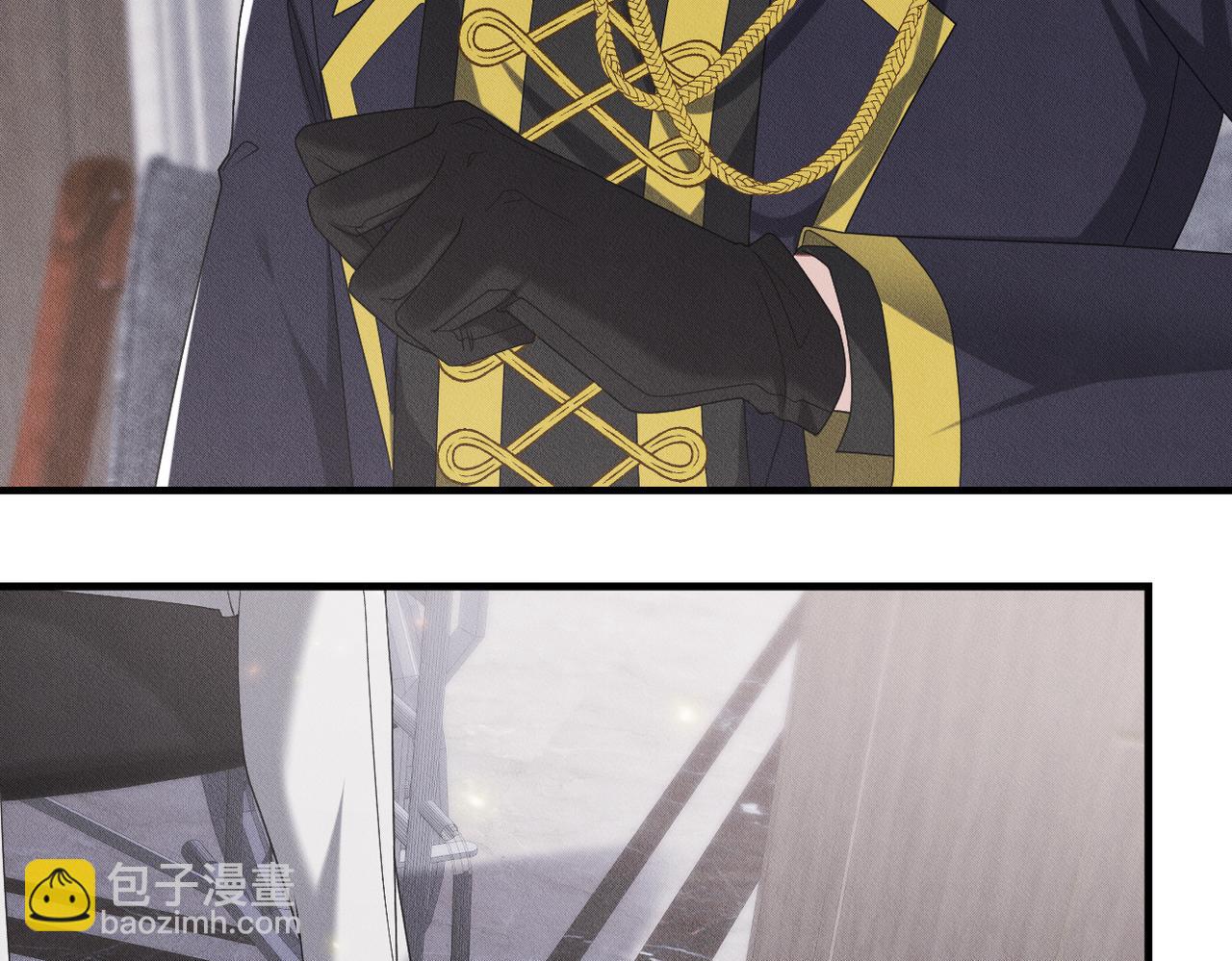 第56话 不许瞪着我9