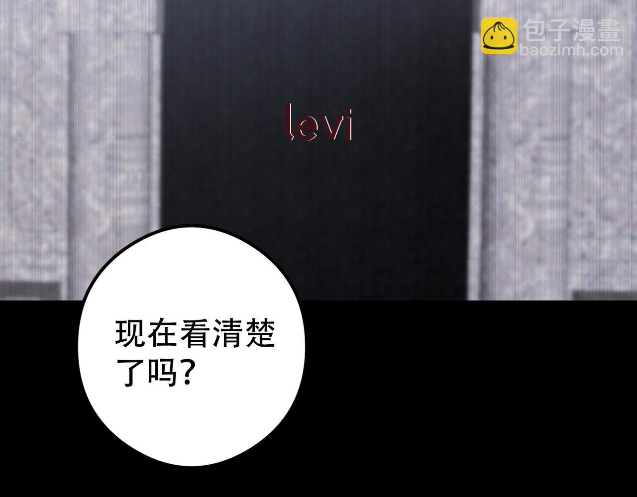 第57话 你就不应该出现在这个世界上50