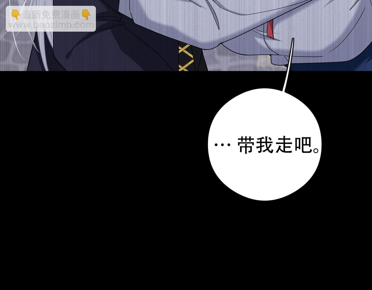第57话 你就不应该出现在这个世界上62