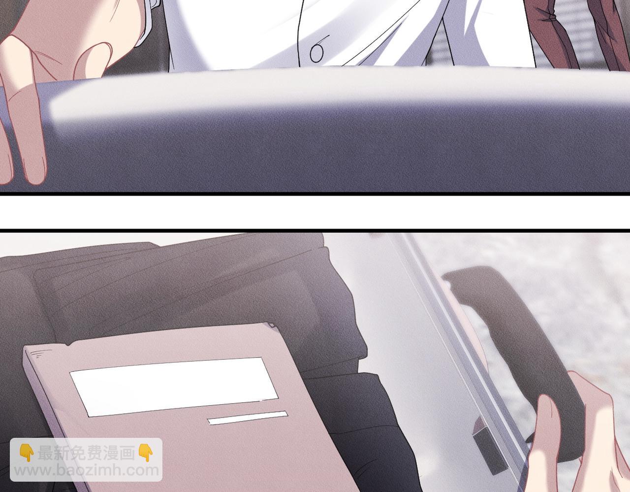 第58话 陆夫人的笔记26