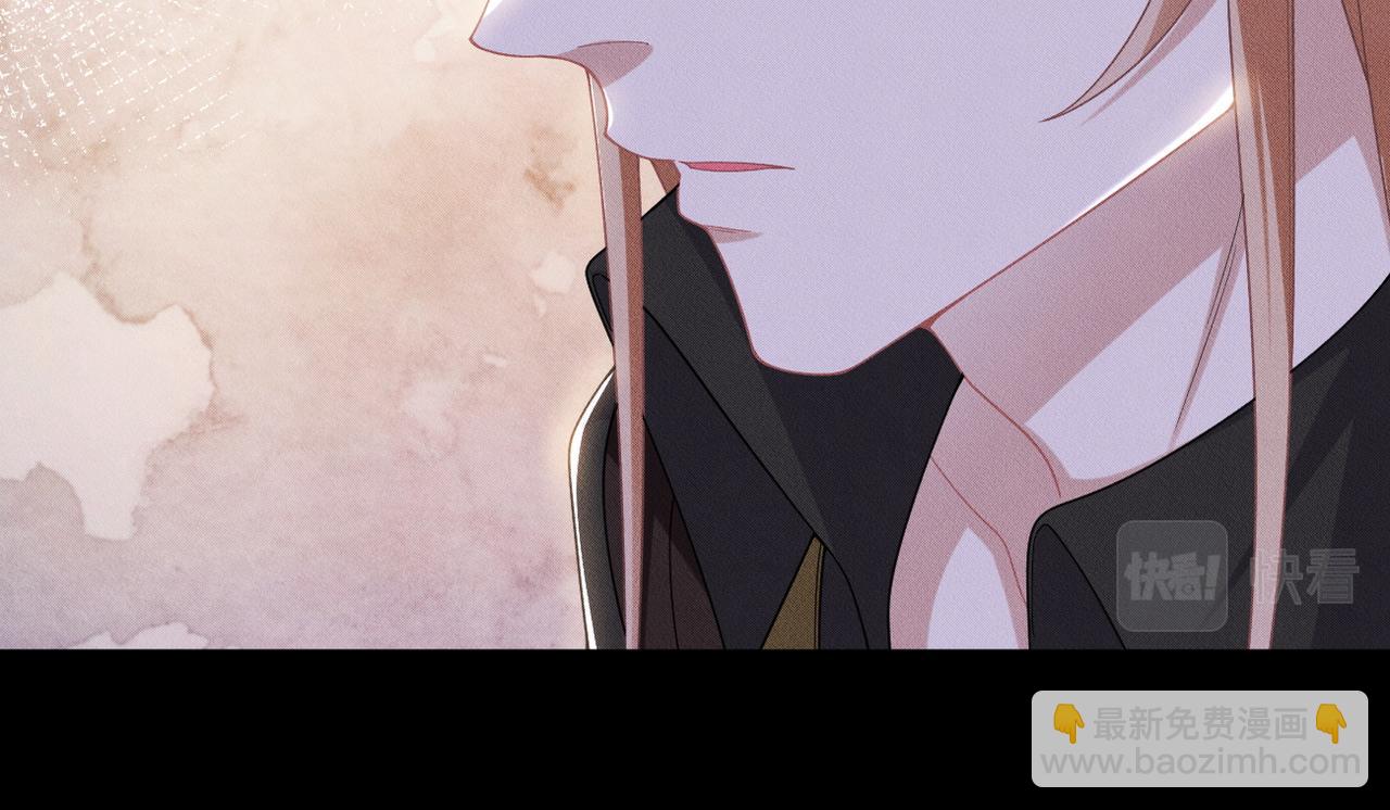 第58话 陆夫人的笔记30