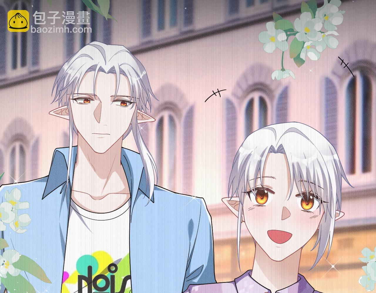 第58话 陆夫人的笔记32